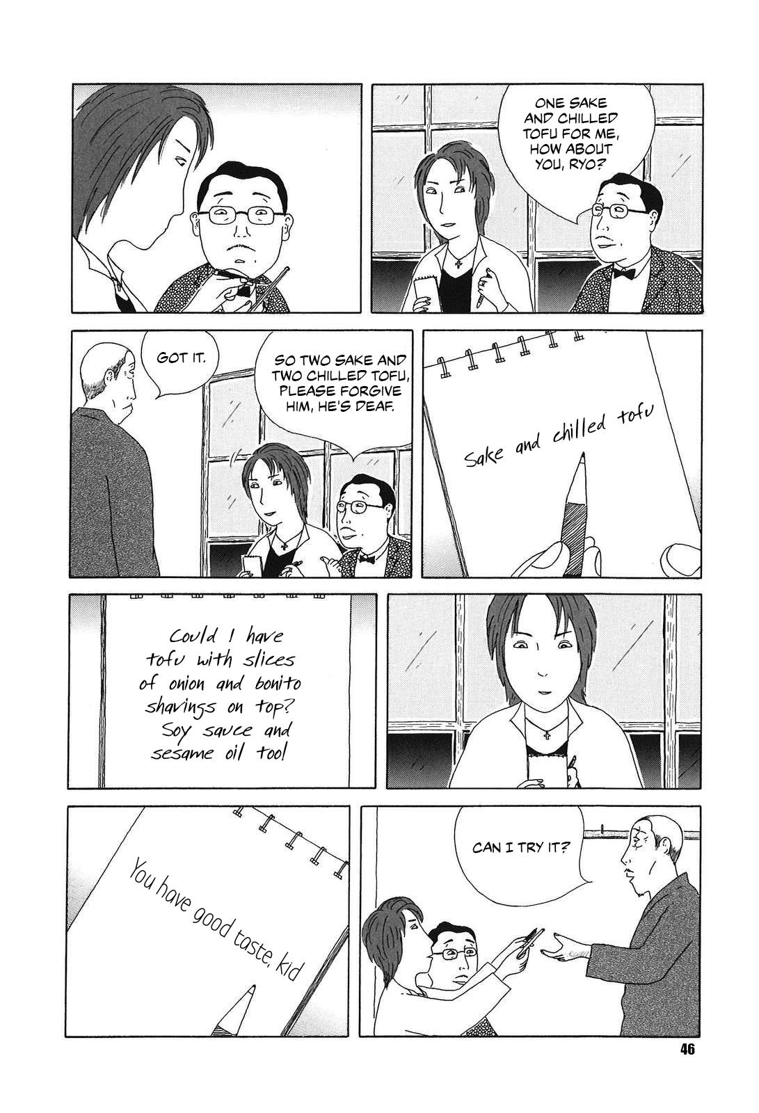 Shinya Shokudou Chapter 48 2