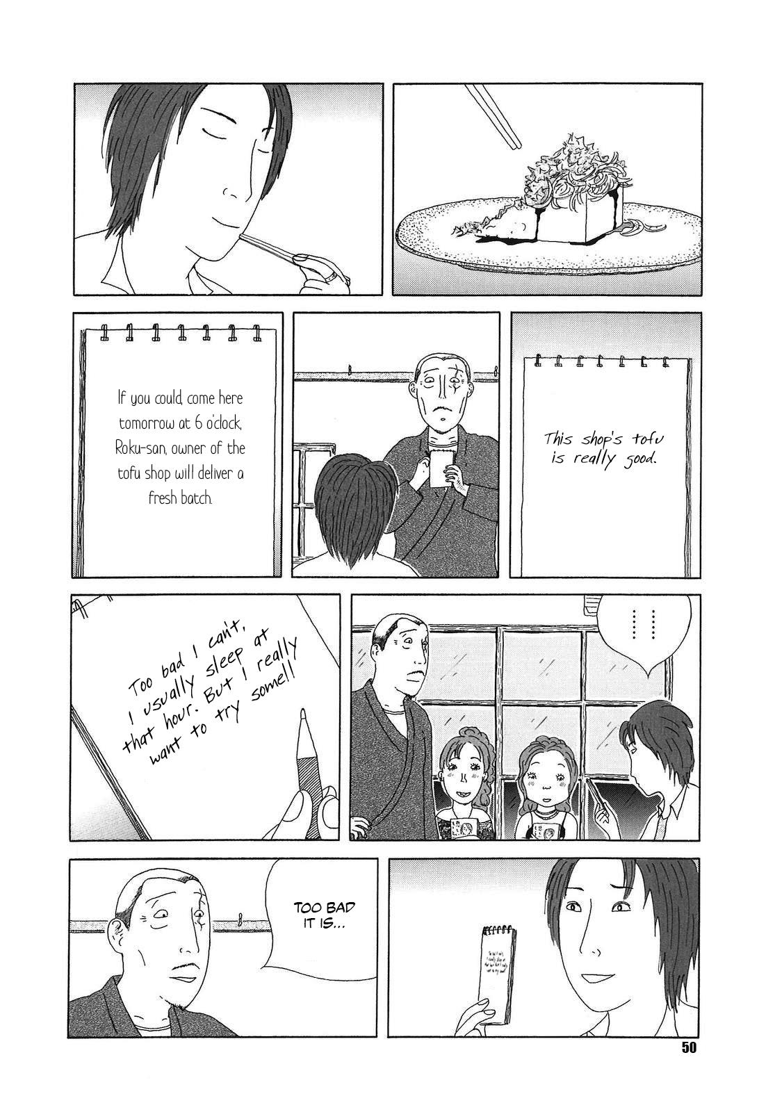 Shinya Shokudou Chapter 48 6
