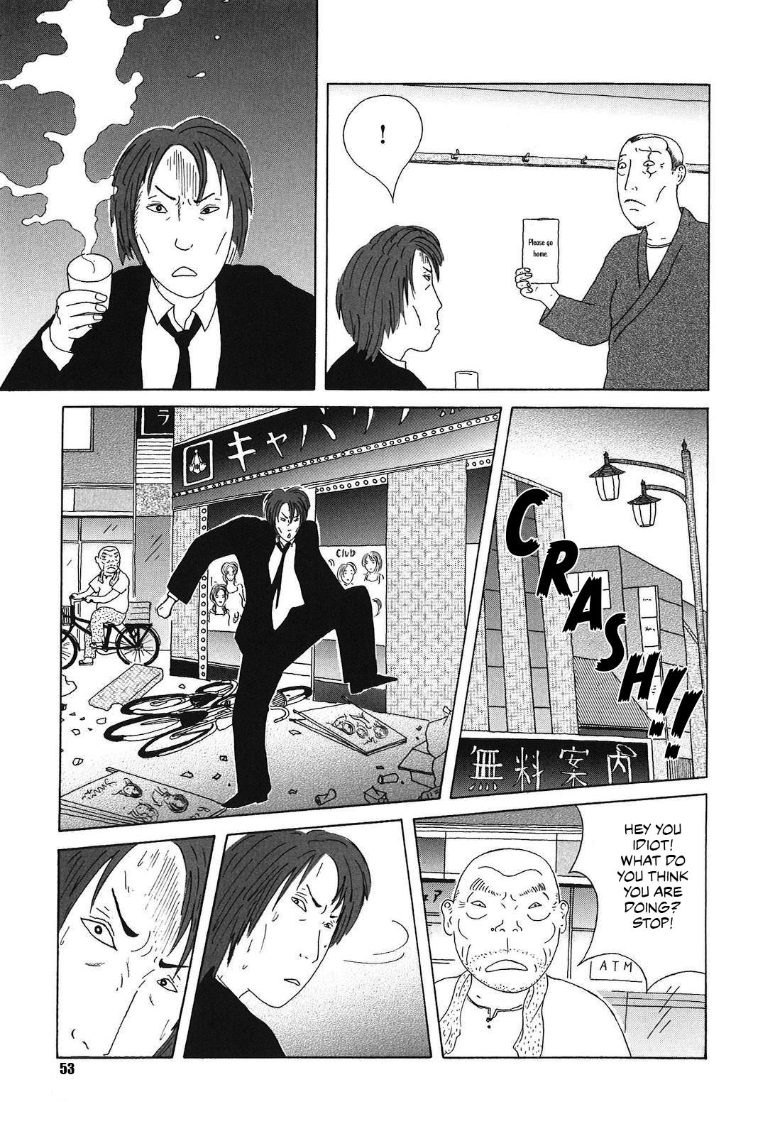 Shinya Shokudou Chapter 48 9
