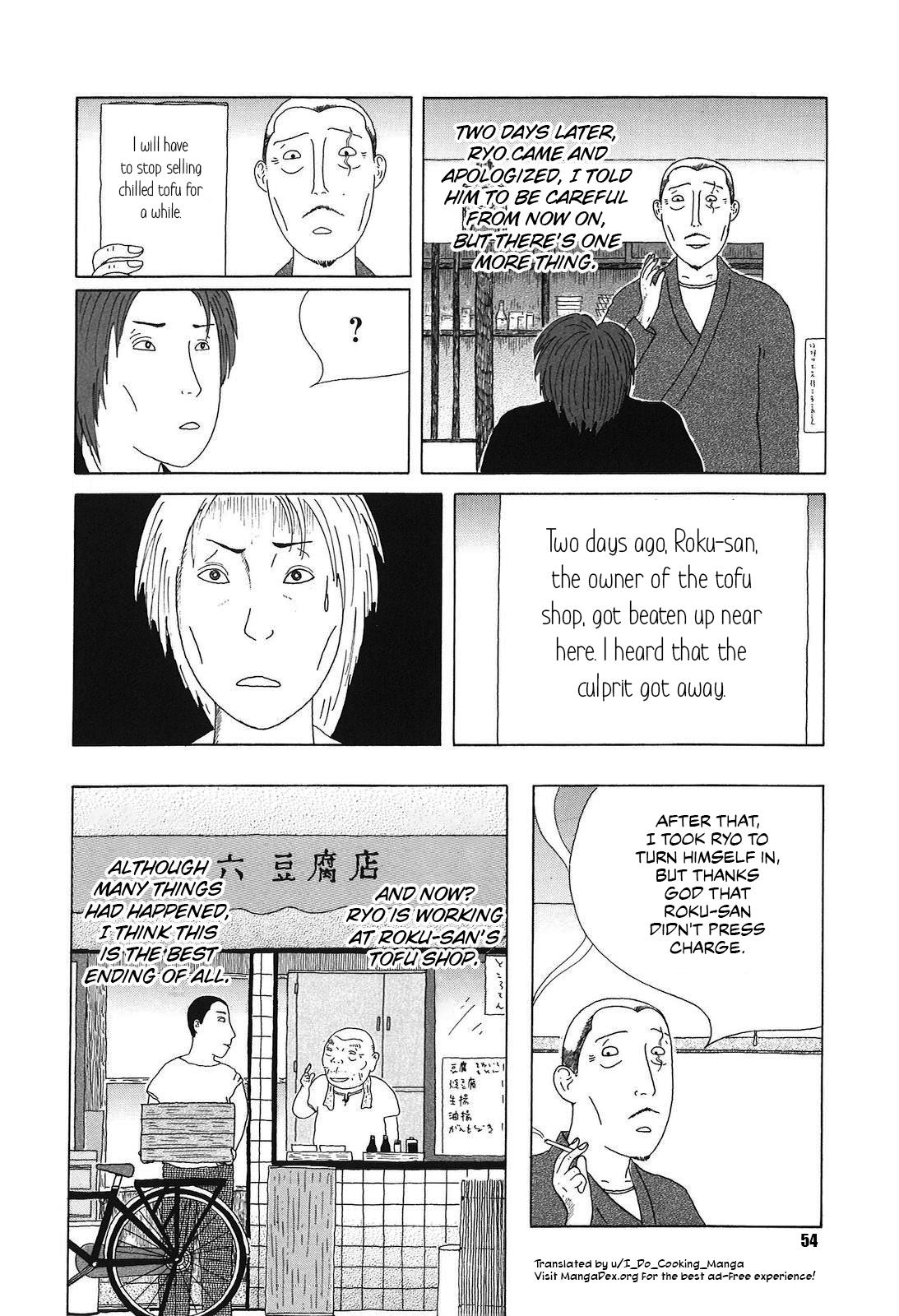 Shinya Shokudou Chapter 48 10