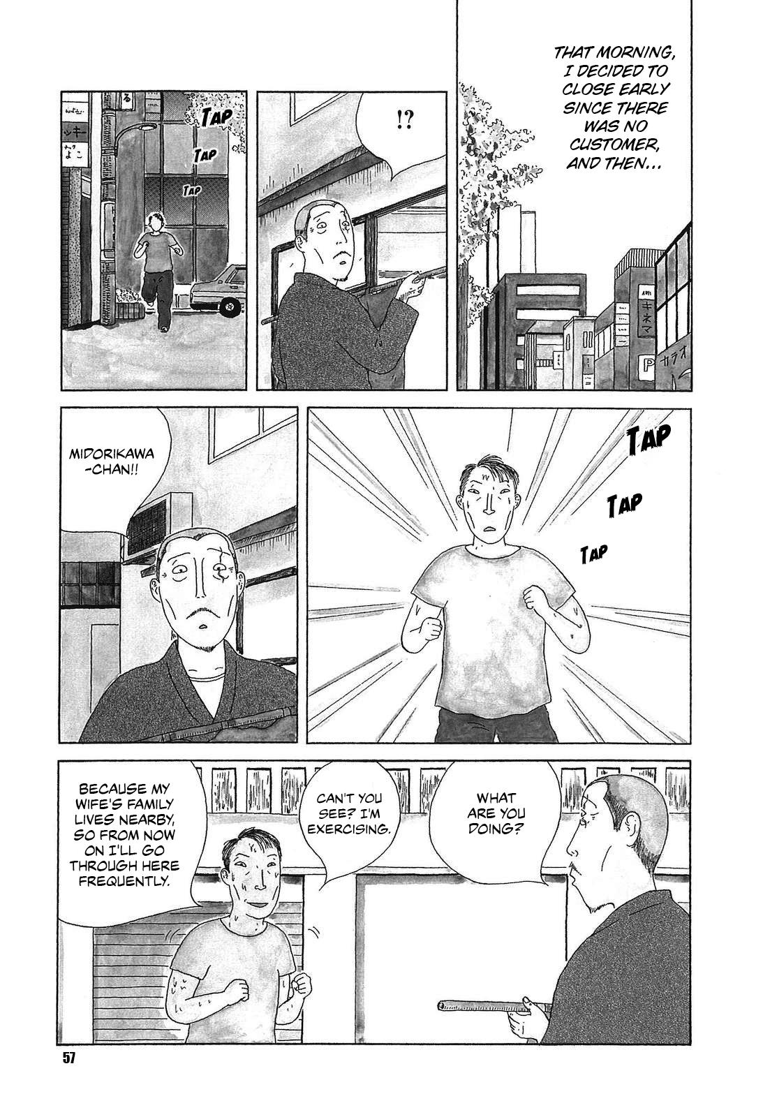 Shinya Shokudou Chapter 49 3