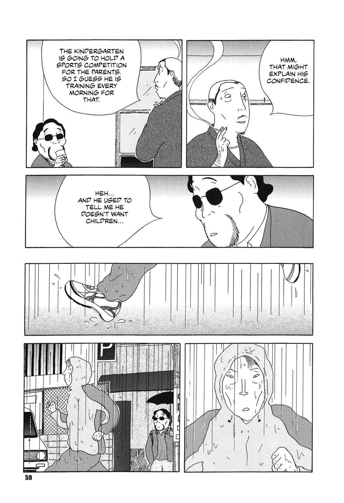 Shinya Shokudou Chapter 49 5