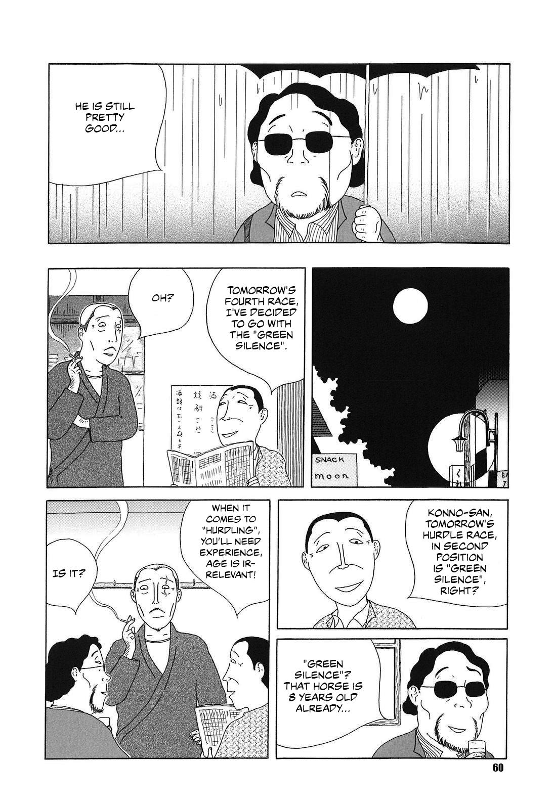 Shinya Shokudou Chapter 49 6
