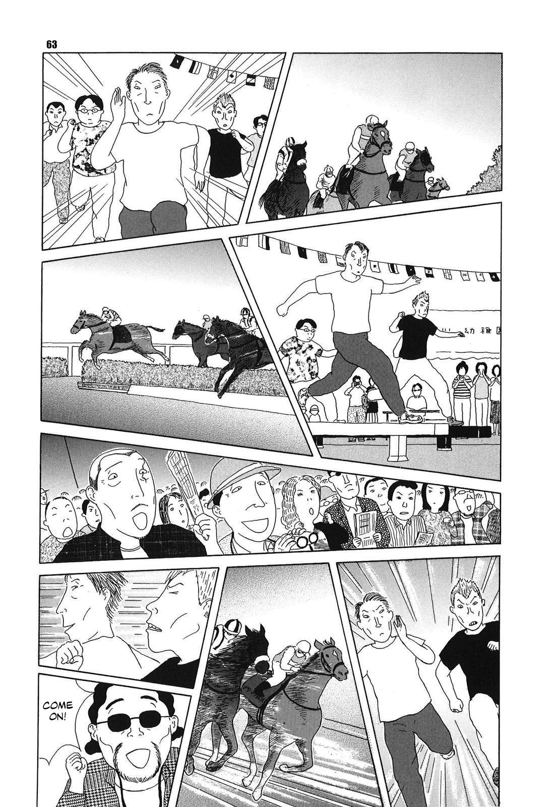 Shinya Shokudou Chapter 49 9