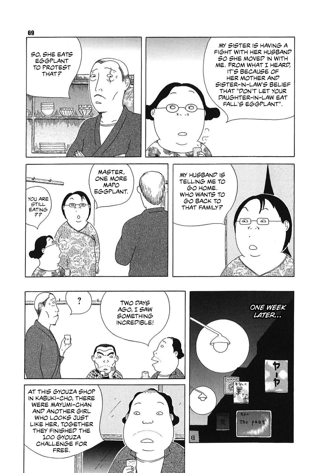 Shinya Shokudou Chapter 50 5