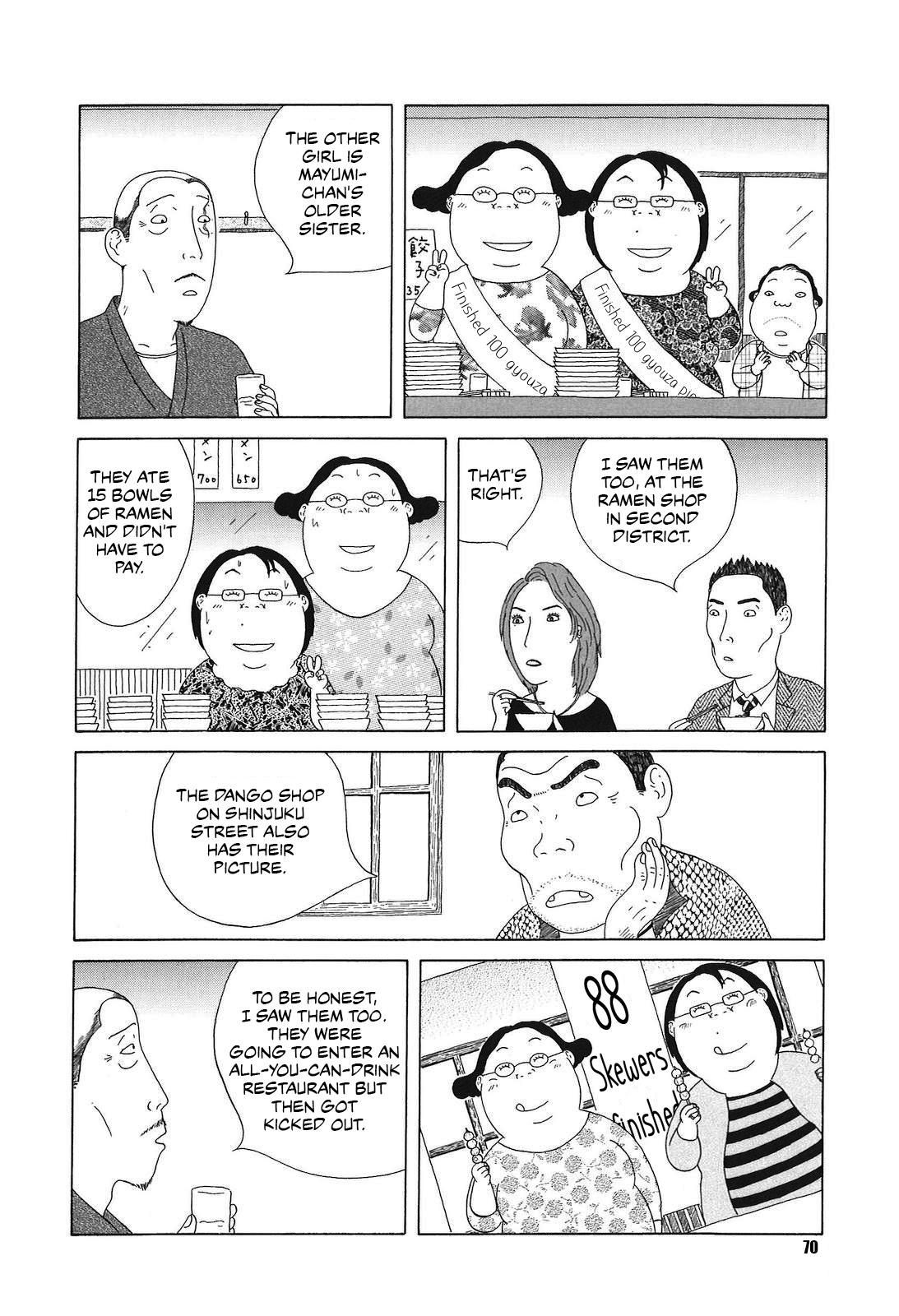 Shinya Shokudou Chapter 50 6