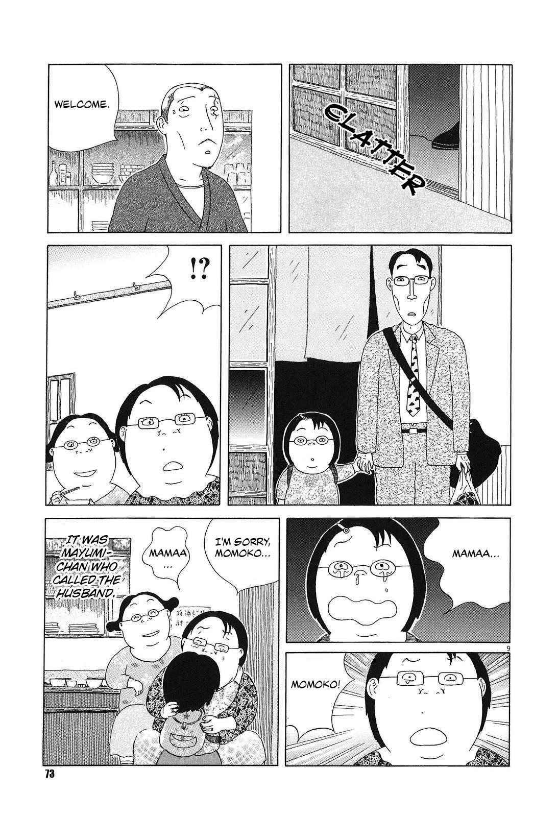 Shinya Shokudou Chapter 50 9