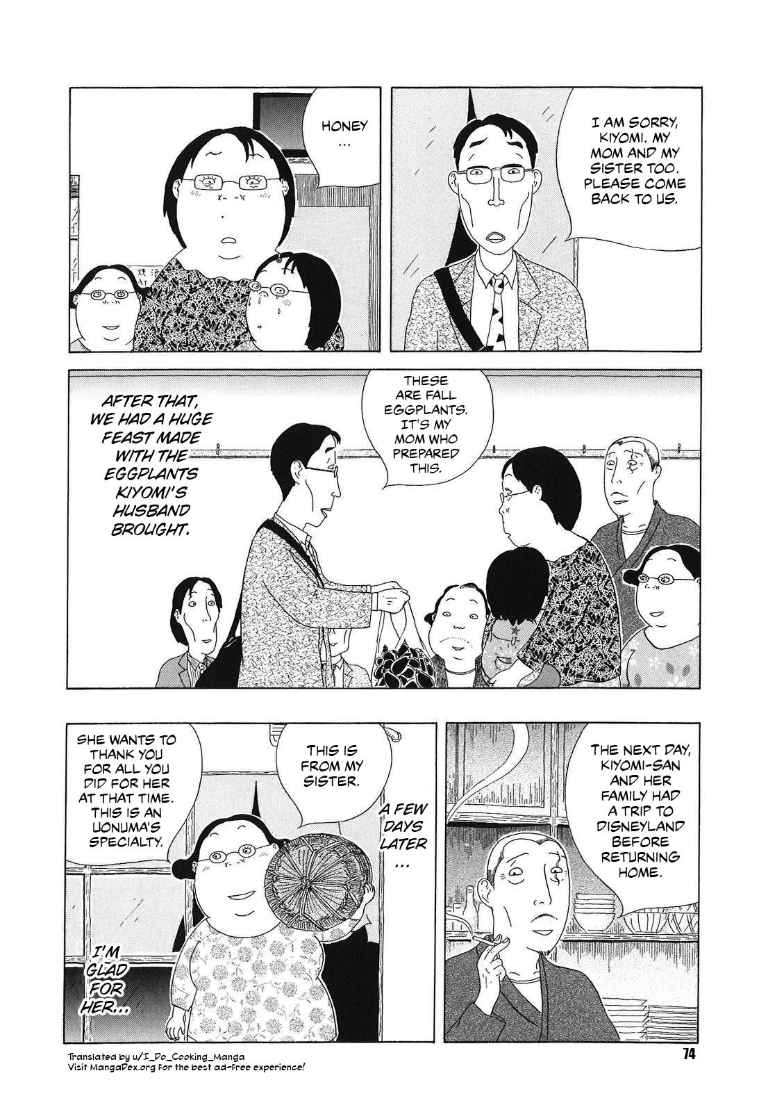 Shinya Shokudou Chapter 50 10