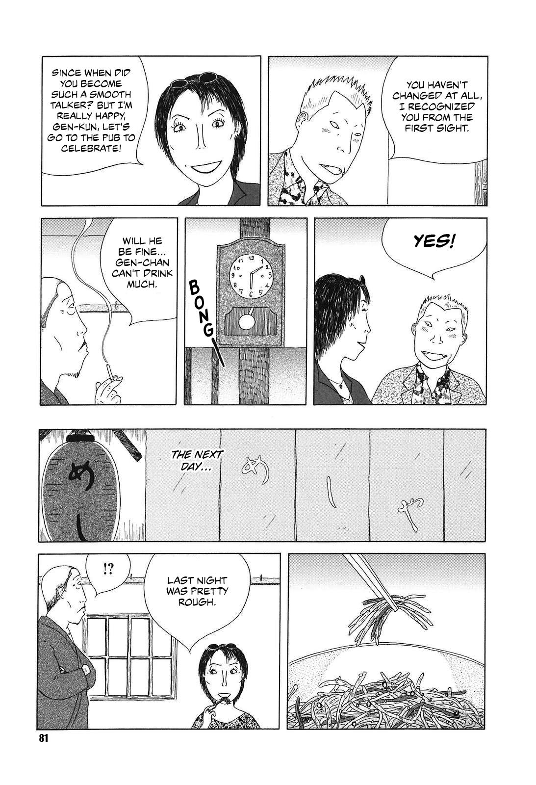 Shinya Shokudou Chapter 51 7