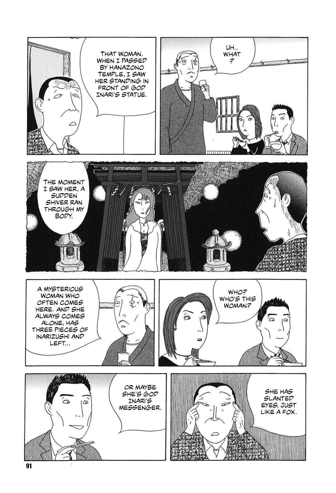Shinya Shokudou Chapter 52 5