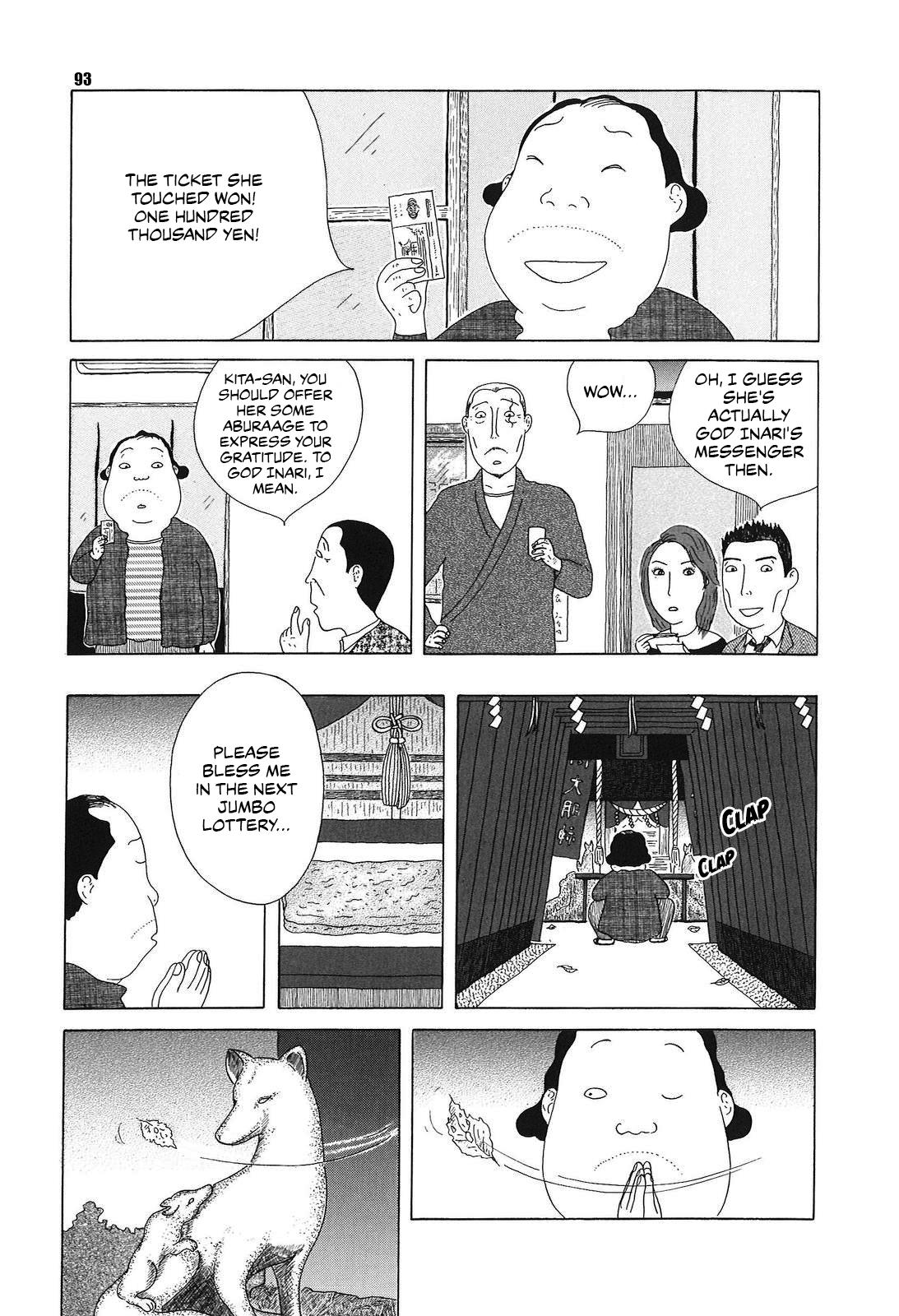 Shinya Shokudou Chapter 52 7