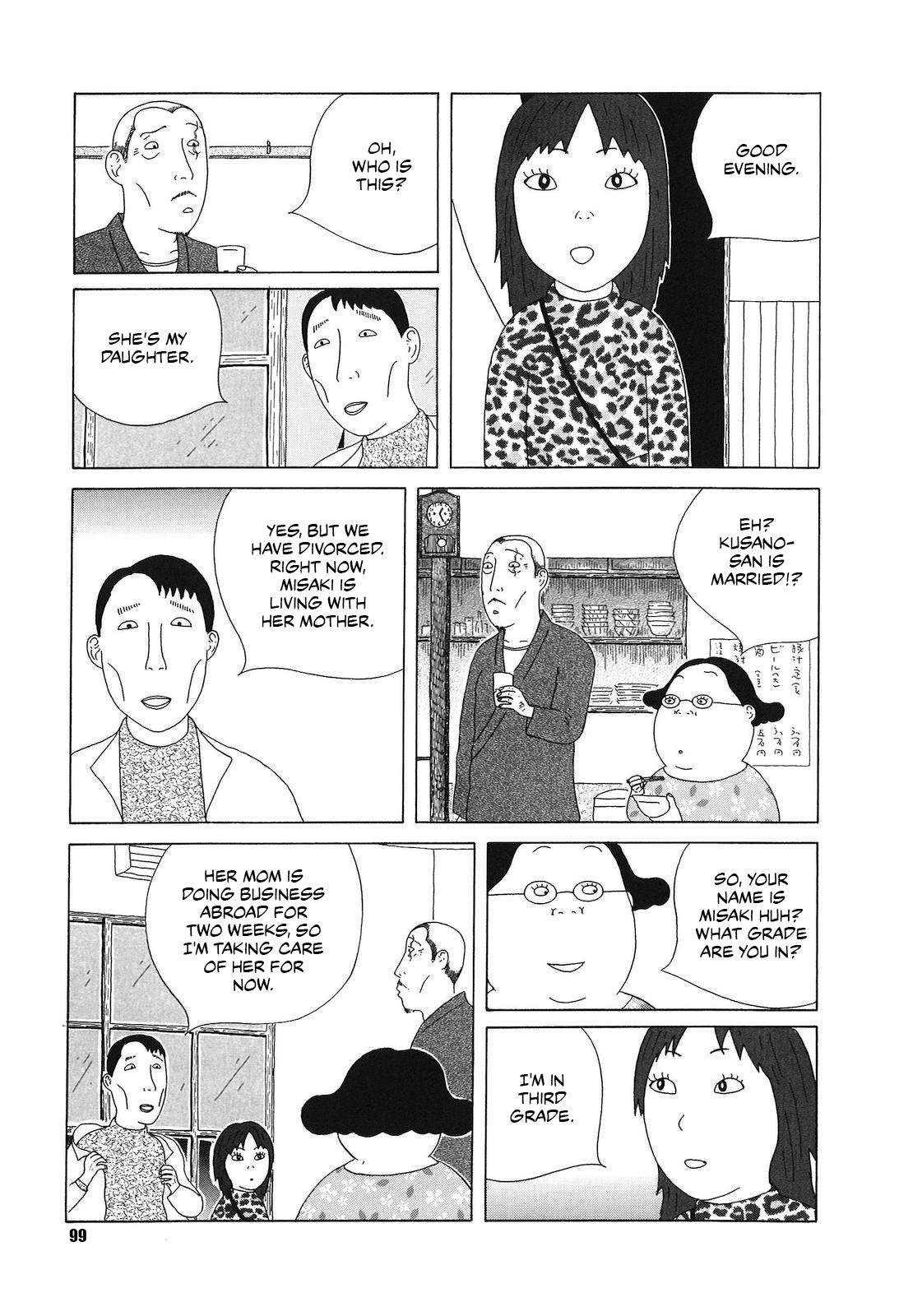 Shinya Shokudou Chapter 53 3
