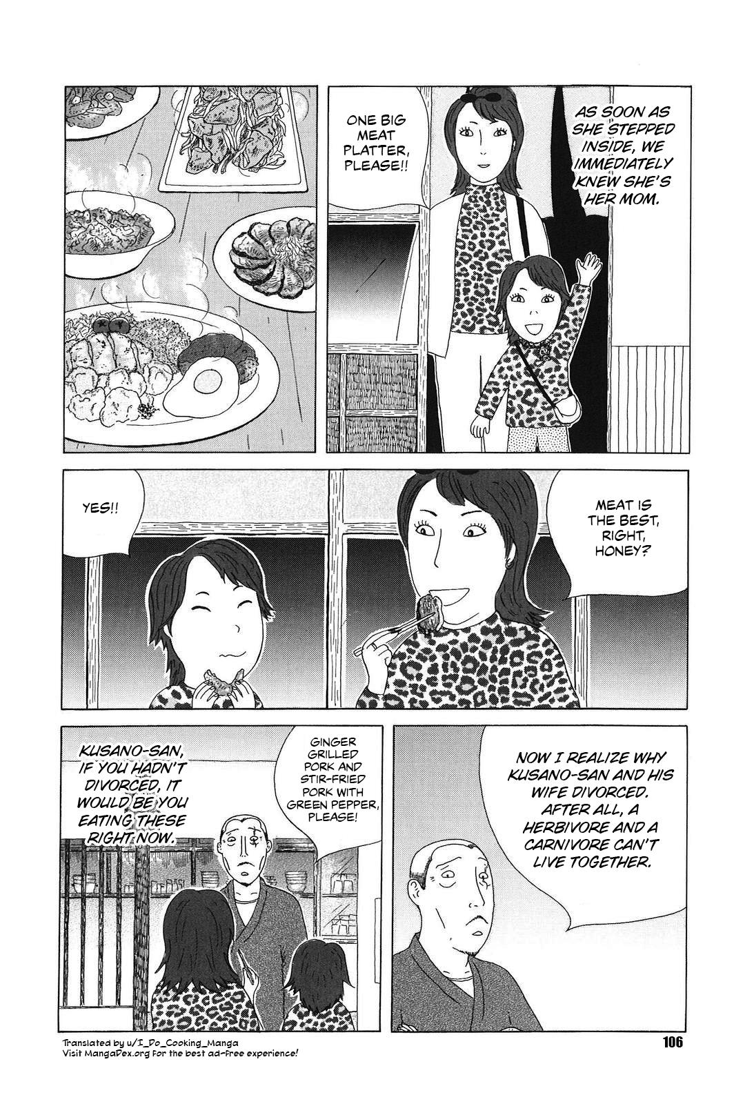 Shinya Shokudou Chapter 53 10