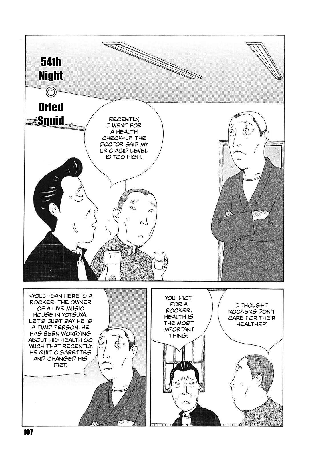 Shinya Shokudou Chapter 54 1