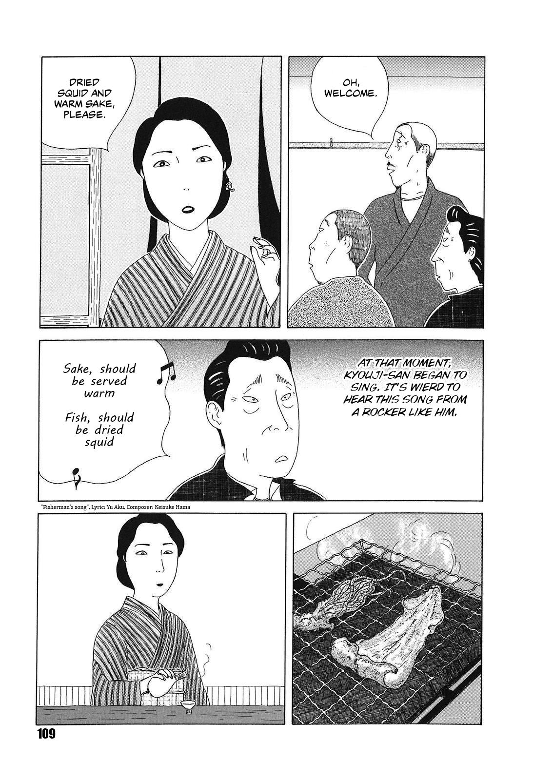 Shinya Shokudou Chapter 54 3
