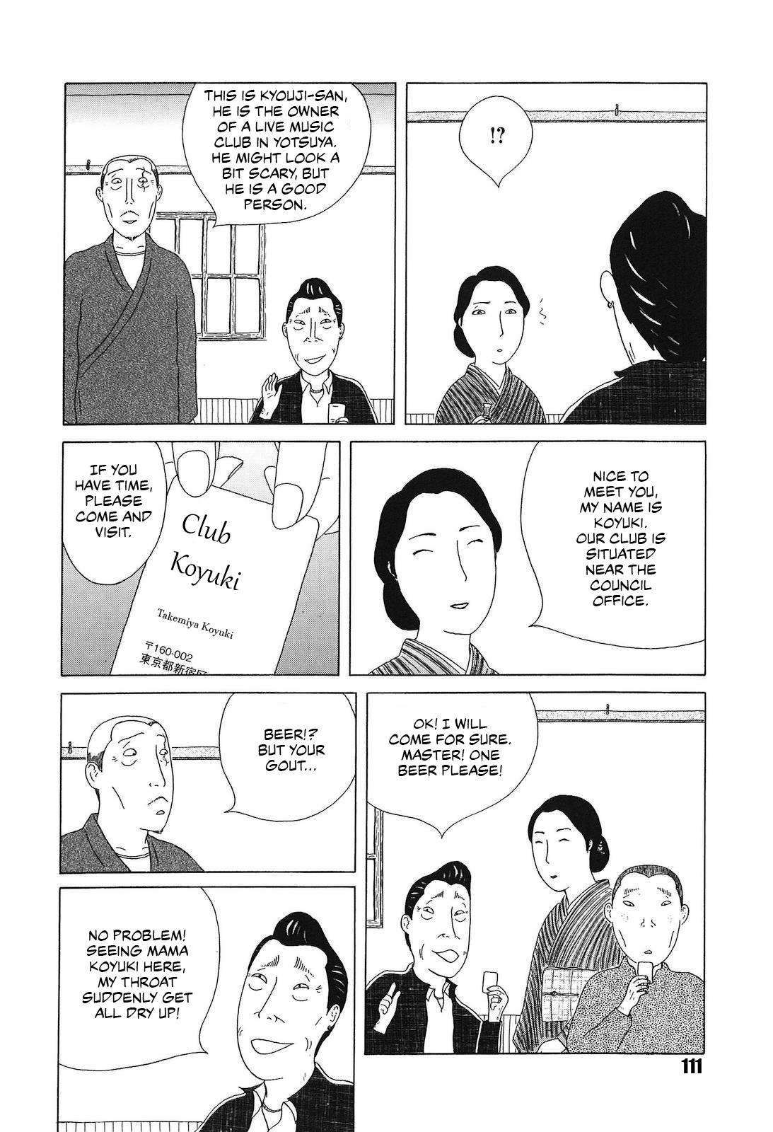 Shinya Shokudou Chapter 54 5