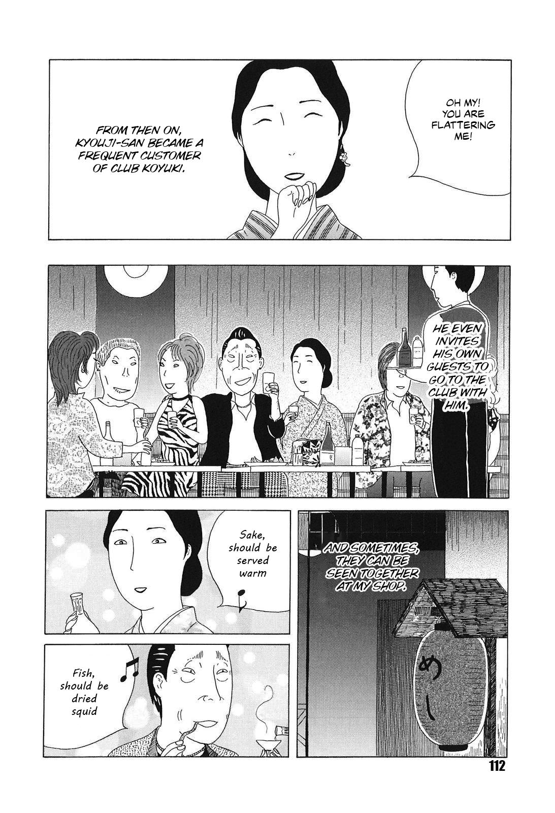 Shinya Shokudou Chapter 54 6