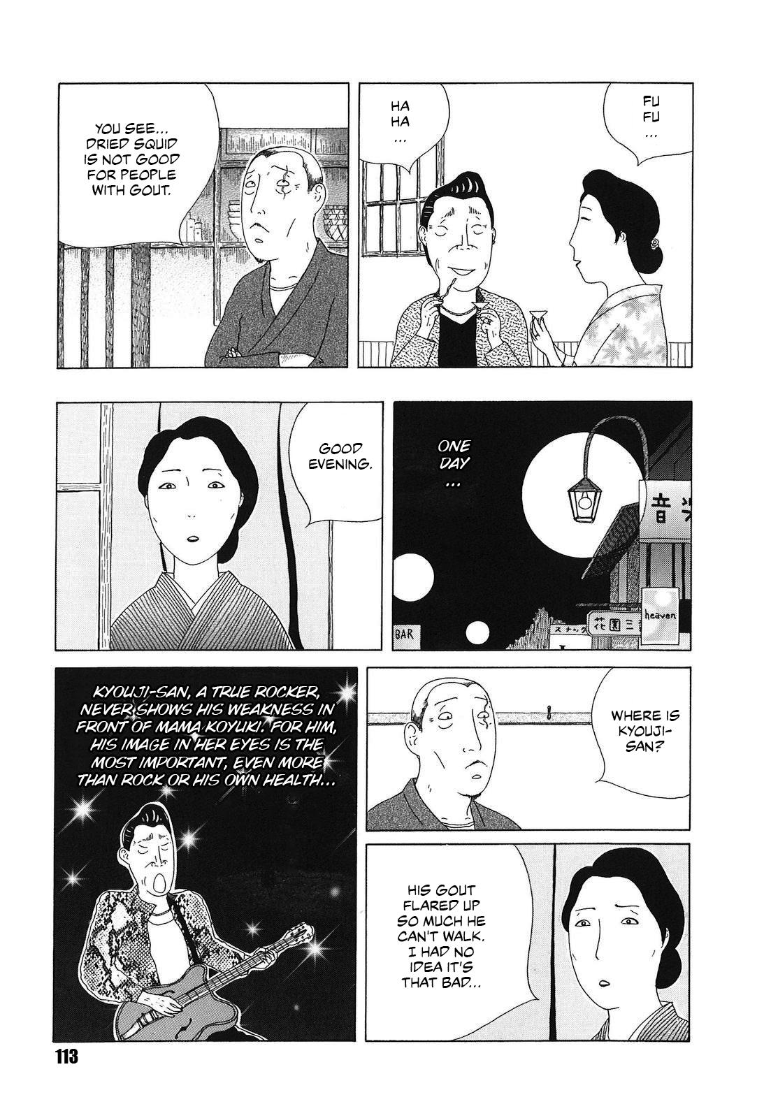 Shinya Shokudou Chapter 54 7