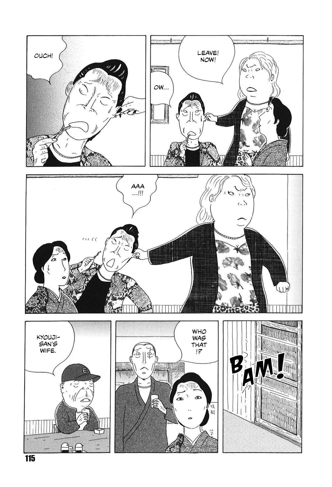 Shinya Shokudou Chapter 54 9