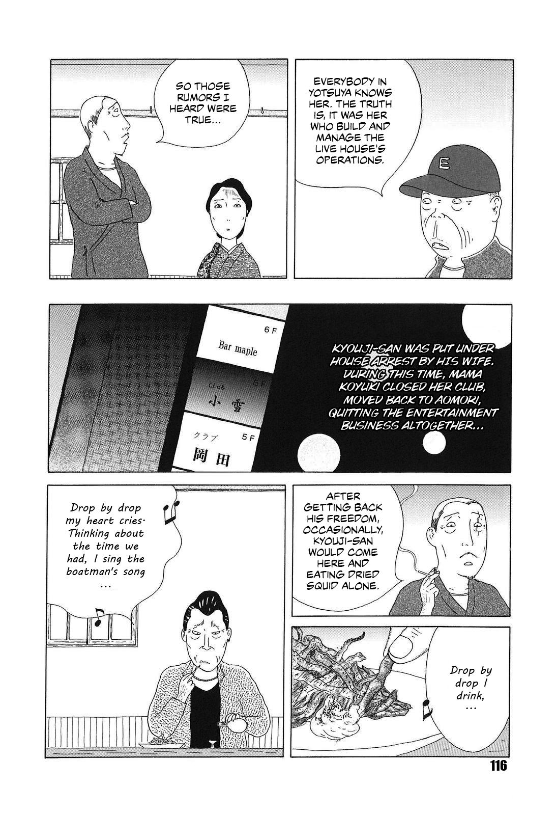 Shinya Shokudou Chapter 54 10