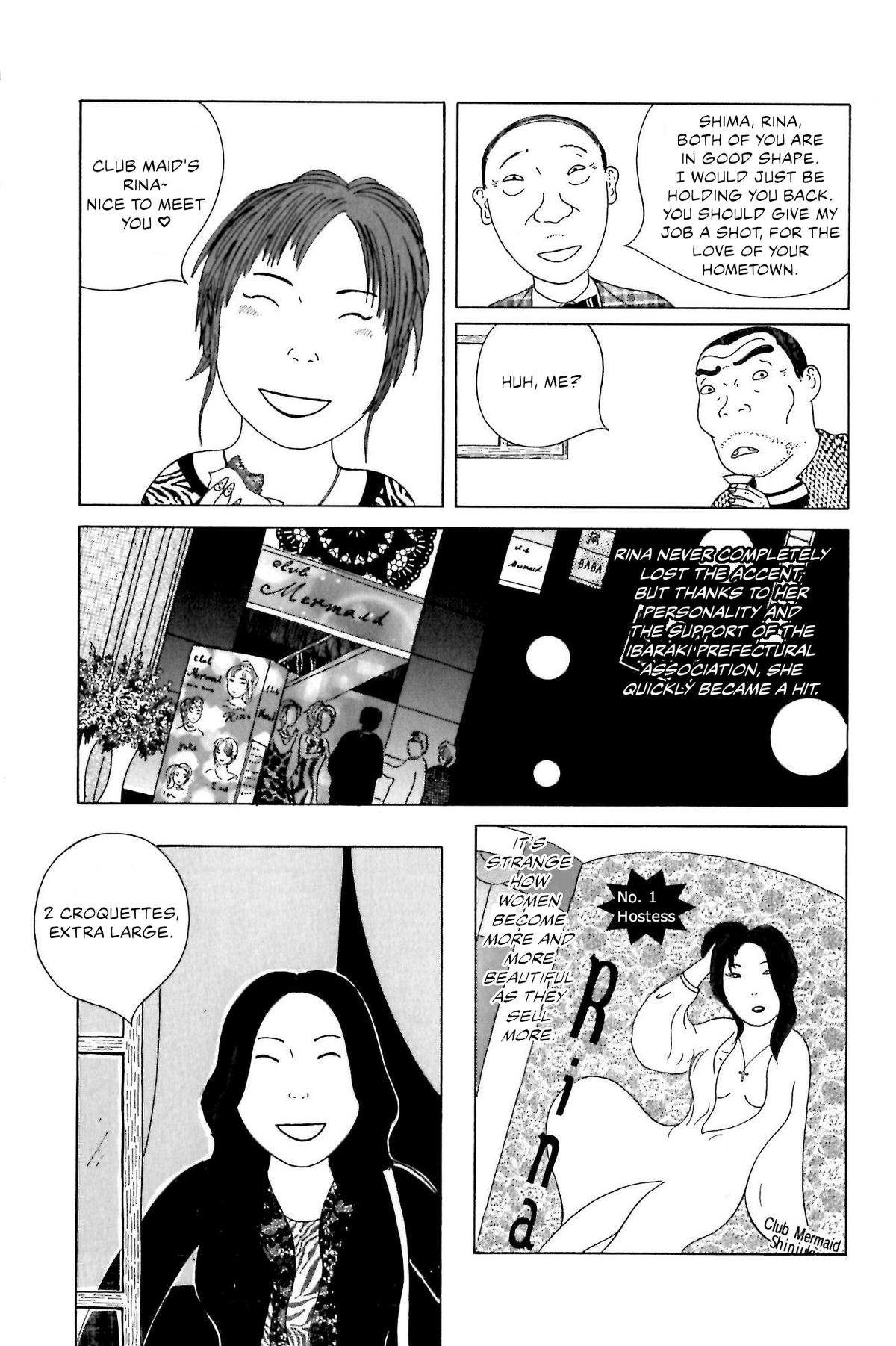 Shinya Shokudou Chapter 55 3