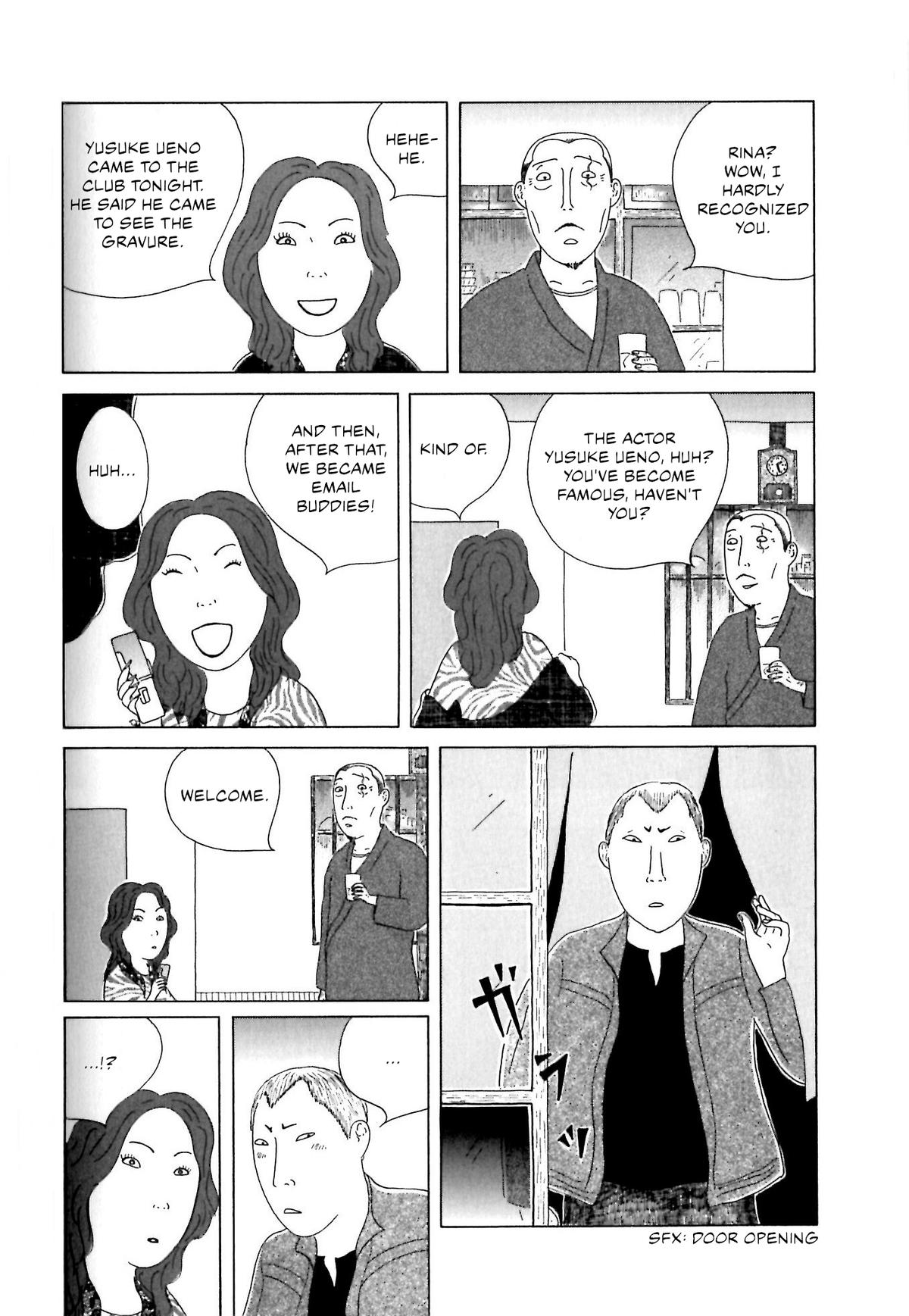 Shinya Shokudou Chapter 55 4