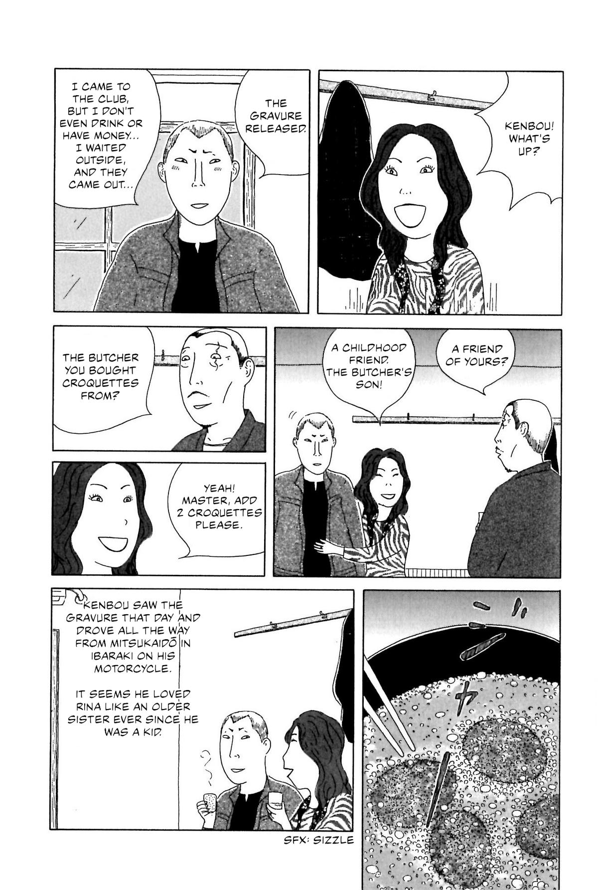 Shinya Shokudou Chapter 55 5