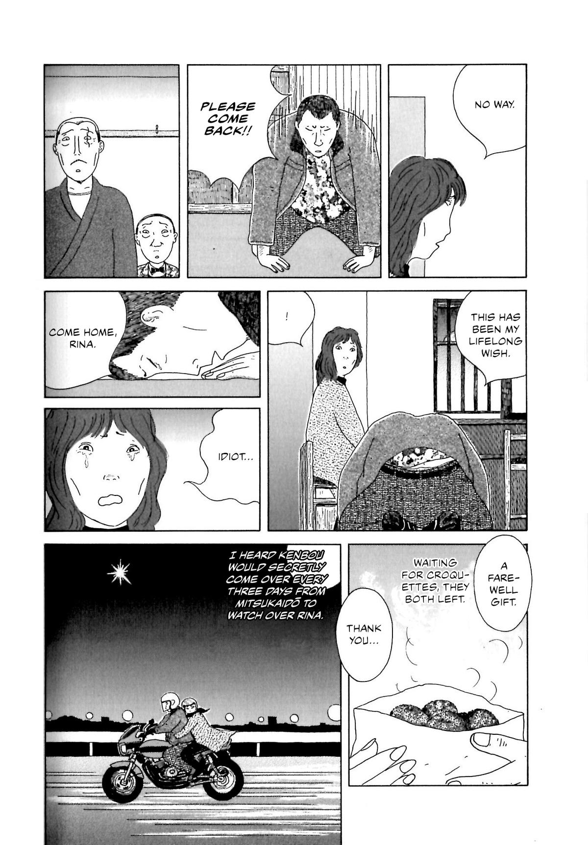 Shinya Shokudou Chapter 55 10