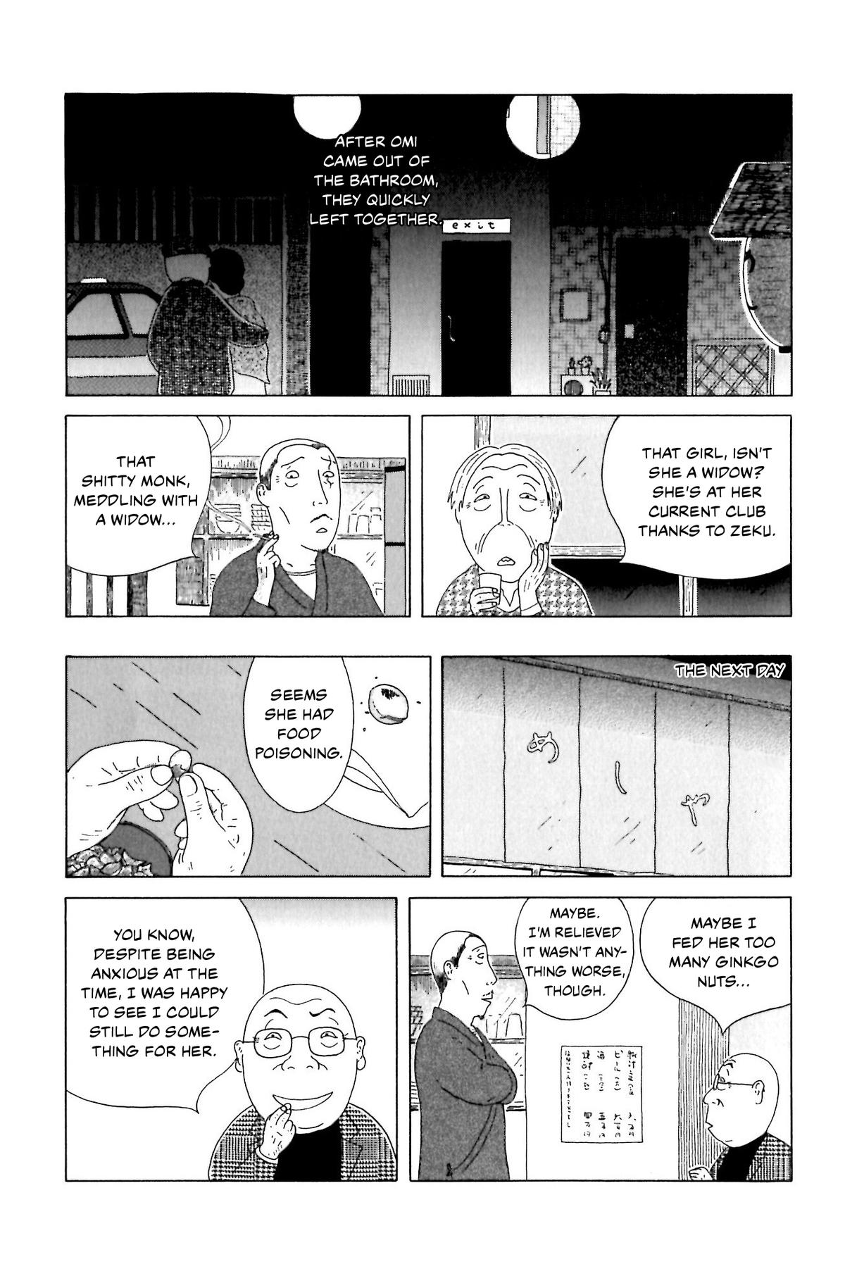 Shinya Shokudou Chapter 56 5