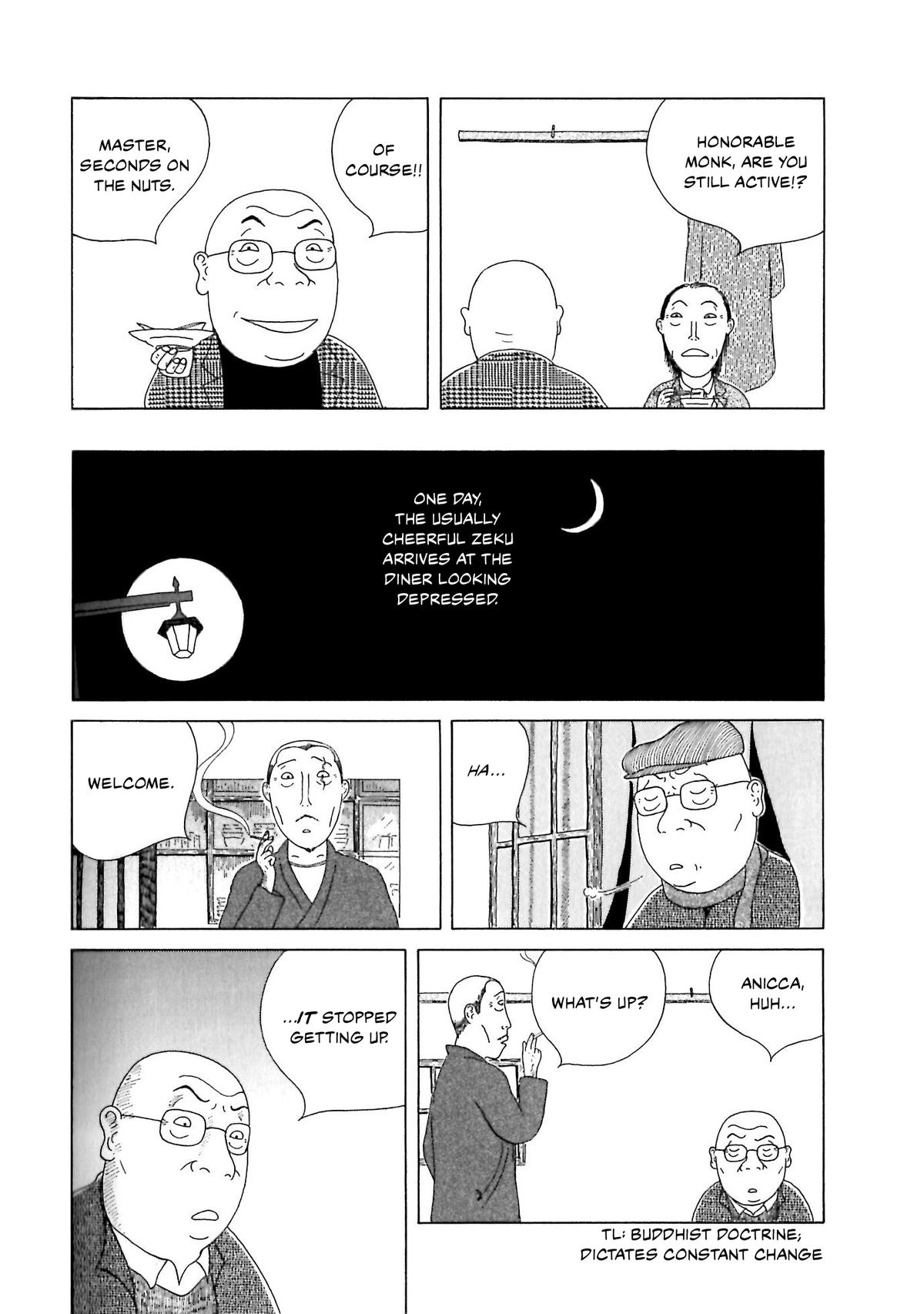 Shinya Shokudou Chapter 56 6