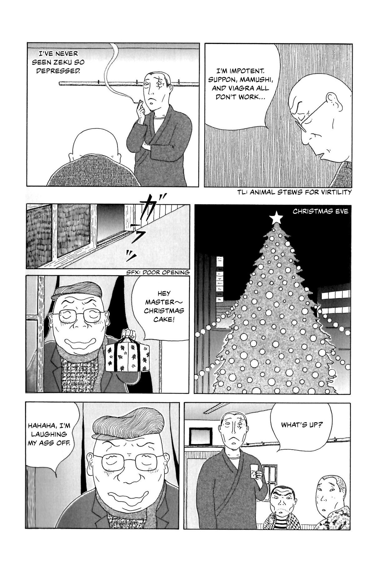 Shinya Shokudou Chapter 56 7