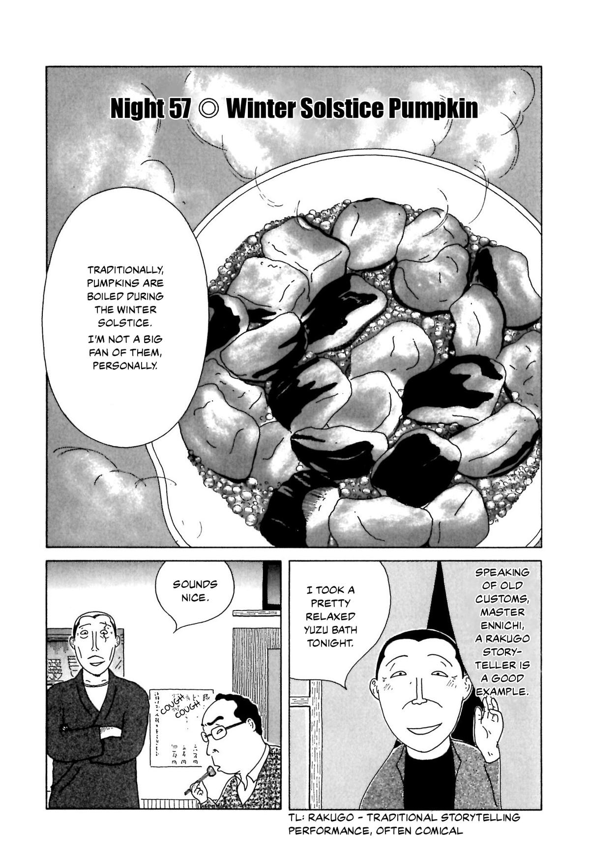 Shinya Shokudou Chapter 57 1