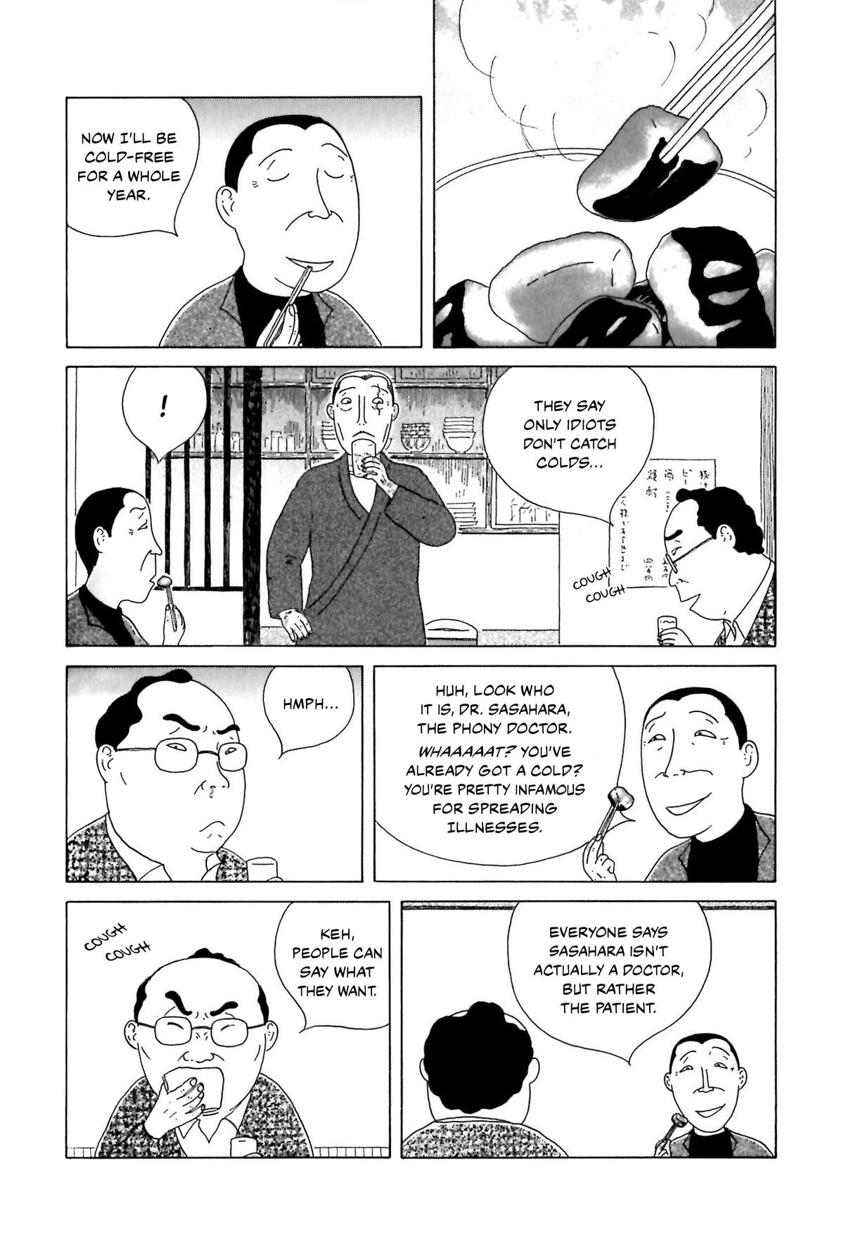 Shinya Shokudou Chapter 57 2
