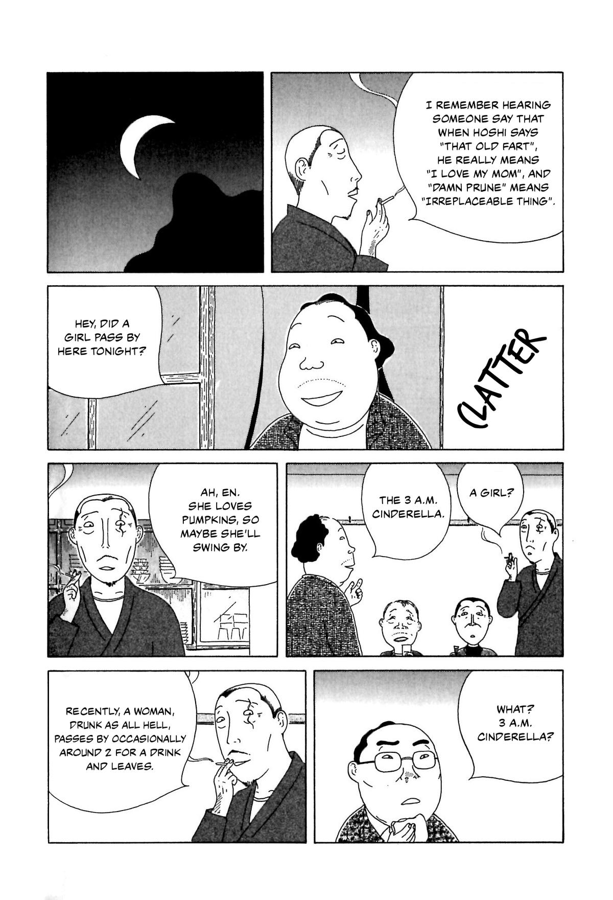 Shinya Shokudou Chapter 57 4