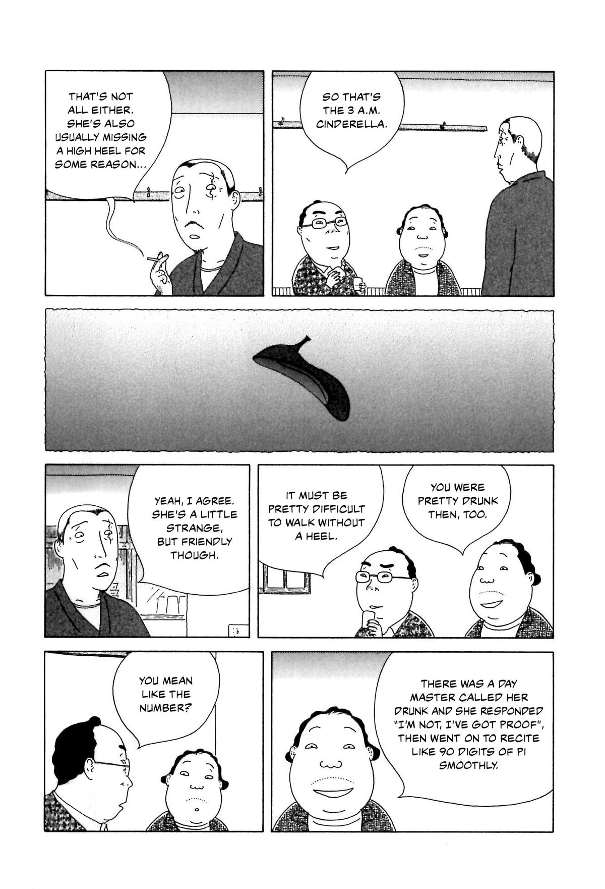 Shinya Shokudou Chapter 57 5