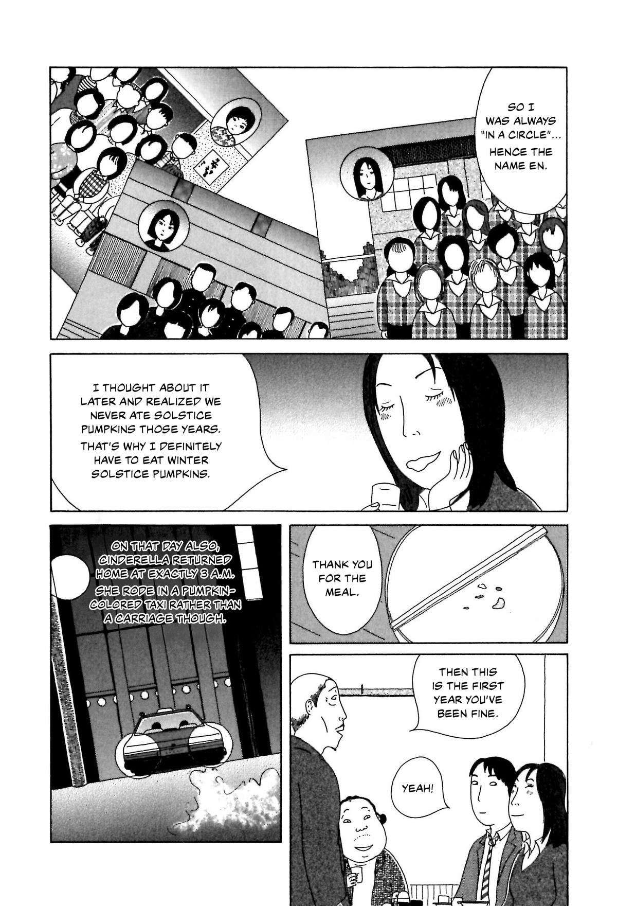 Shinya Shokudou Chapter 57 9