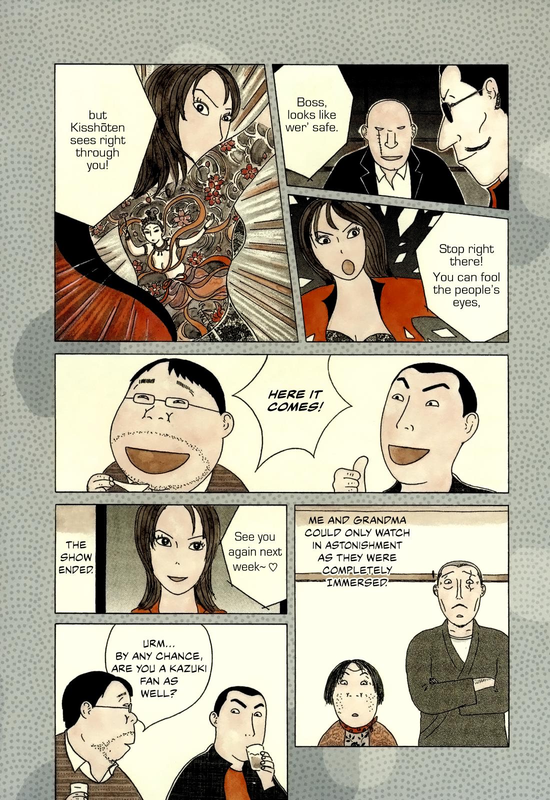 Shinya Shokudou Chapter 58 4