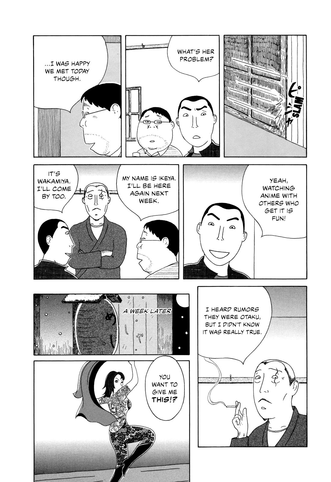 Shinya Shokudou Chapter 58 6