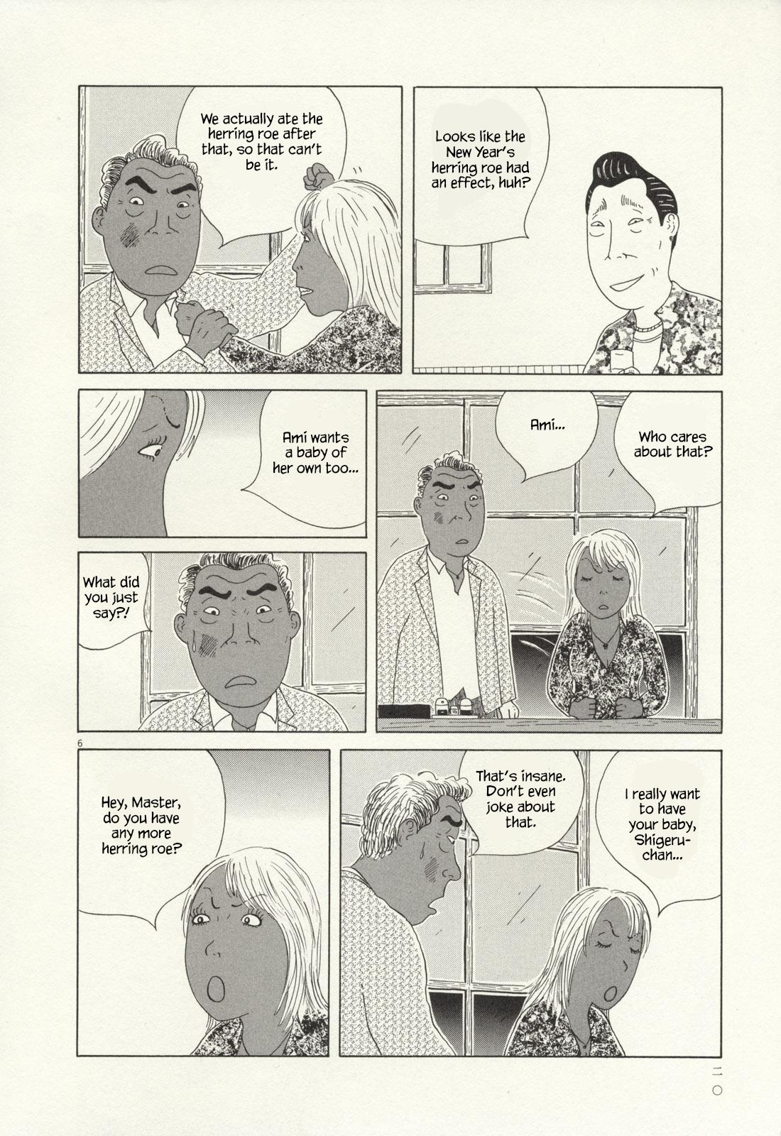 Shinya Shokudou Chapter 59 7