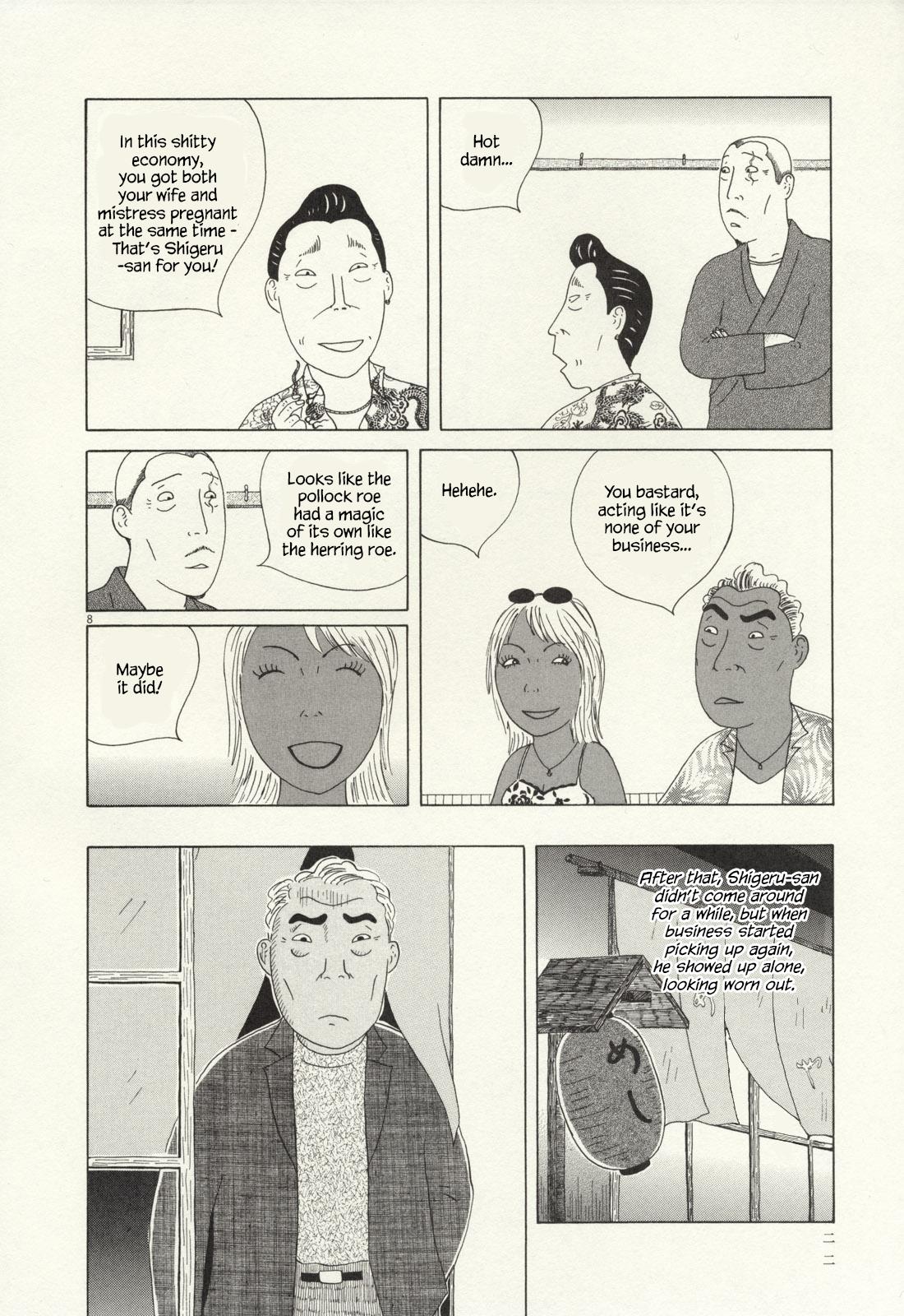 Shinya Shokudou Chapter 59 9