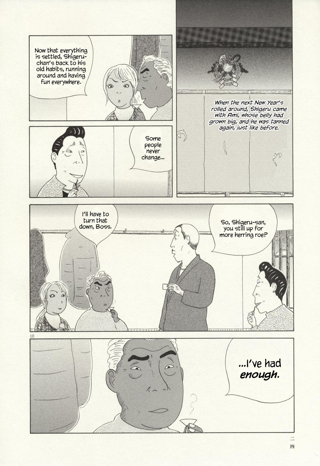 Shinya Shokudou Chapter 59 11