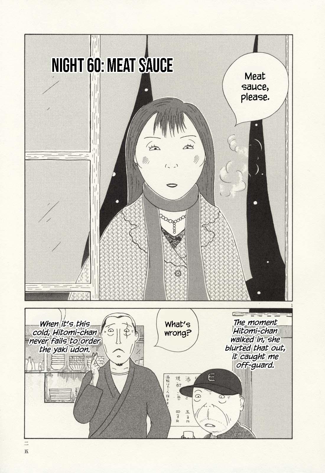 Shinya Shokudou Chapter 60 2