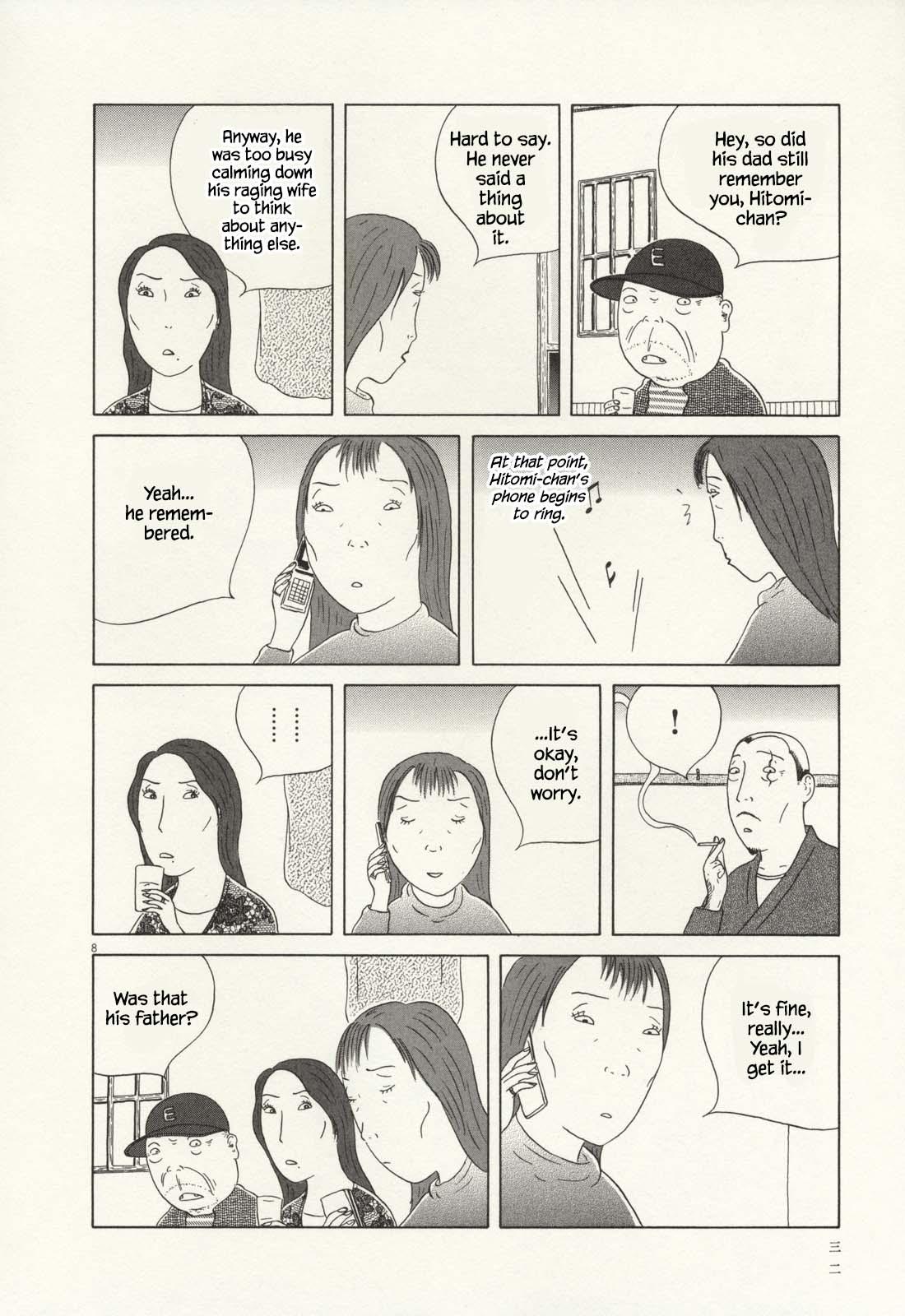Shinya Shokudou Chapter 60 9