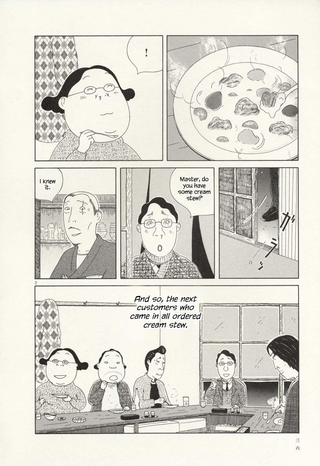 Shinya Shokudou Chapter 61 3