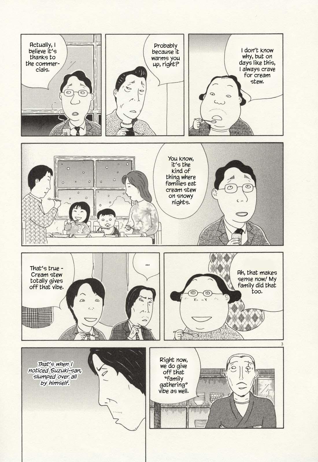 Shinya Shokudou Chapter 61 4