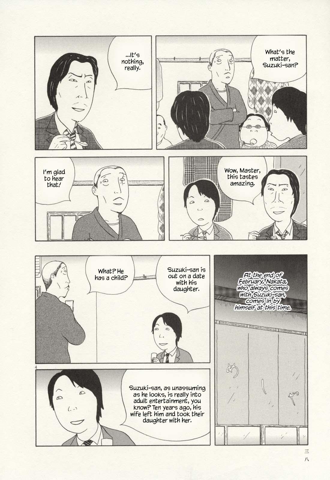 Shinya Shokudou Chapter 61 5