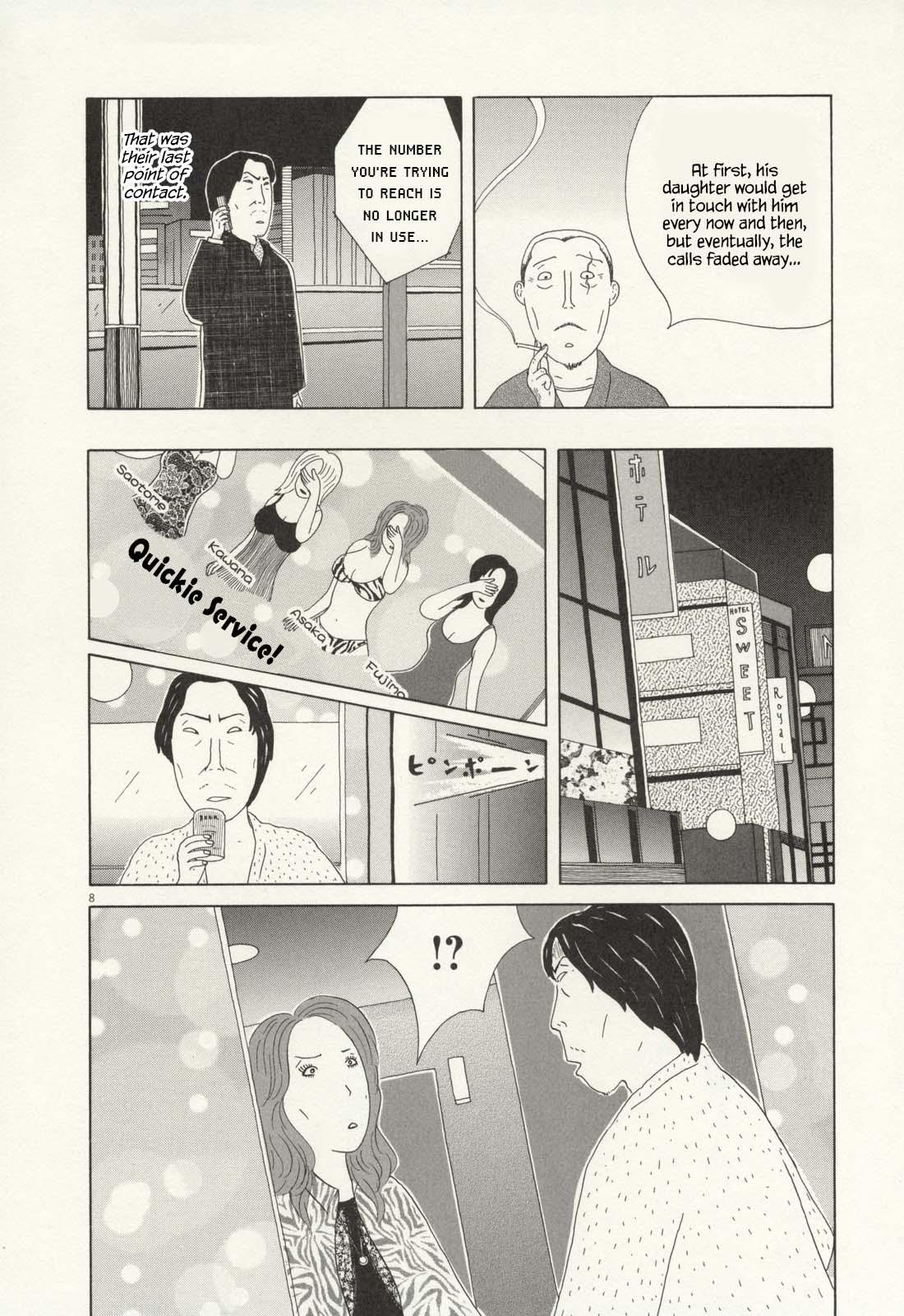 Shinya Shokudou Chapter 61 9