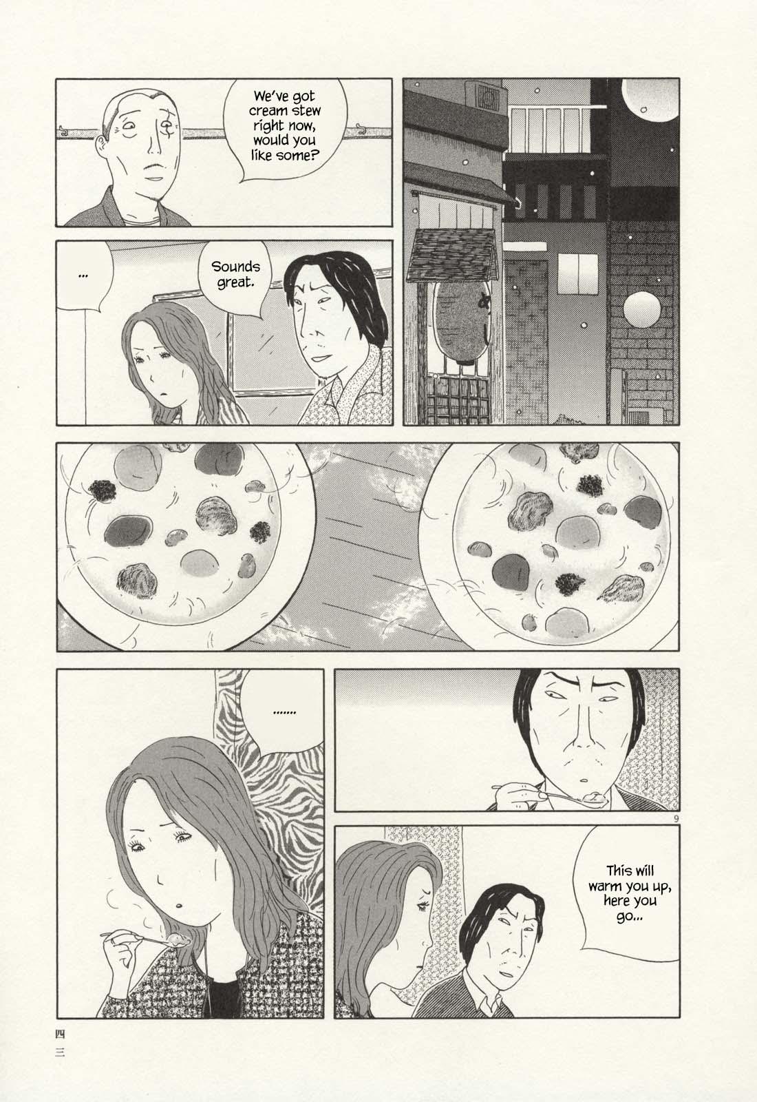 Shinya Shokudou Chapter 61 10