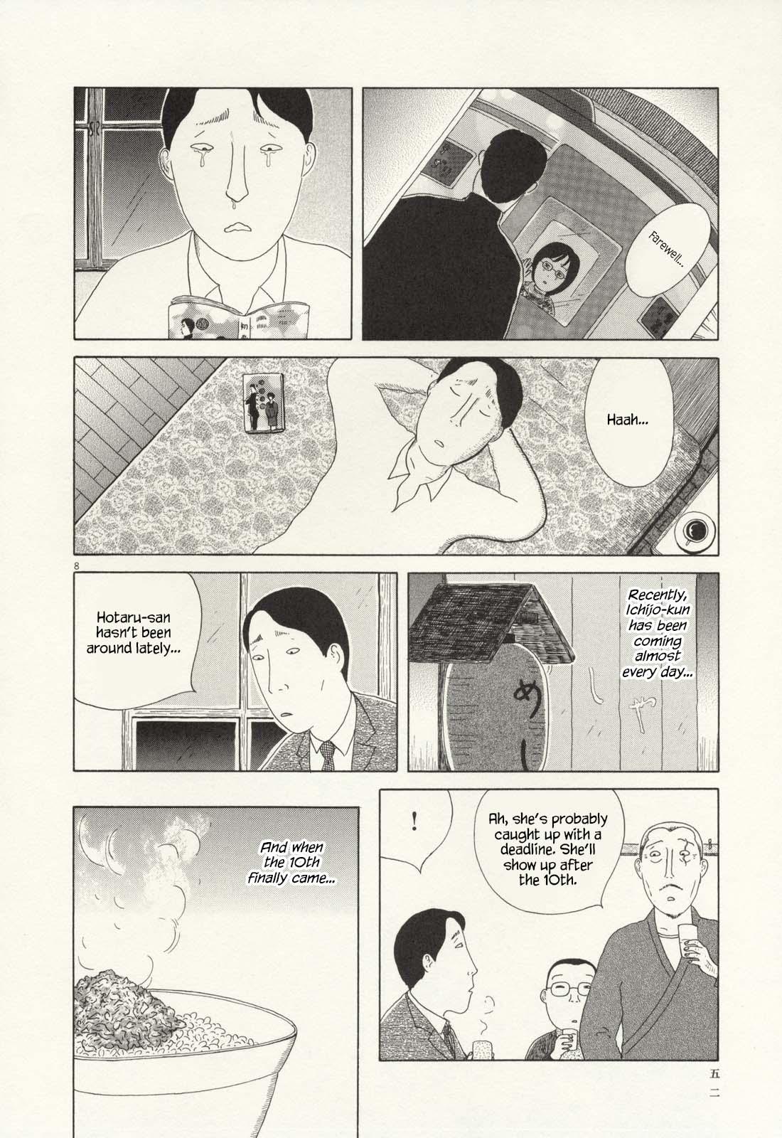 Shinya Shokudou Chapter 62 9