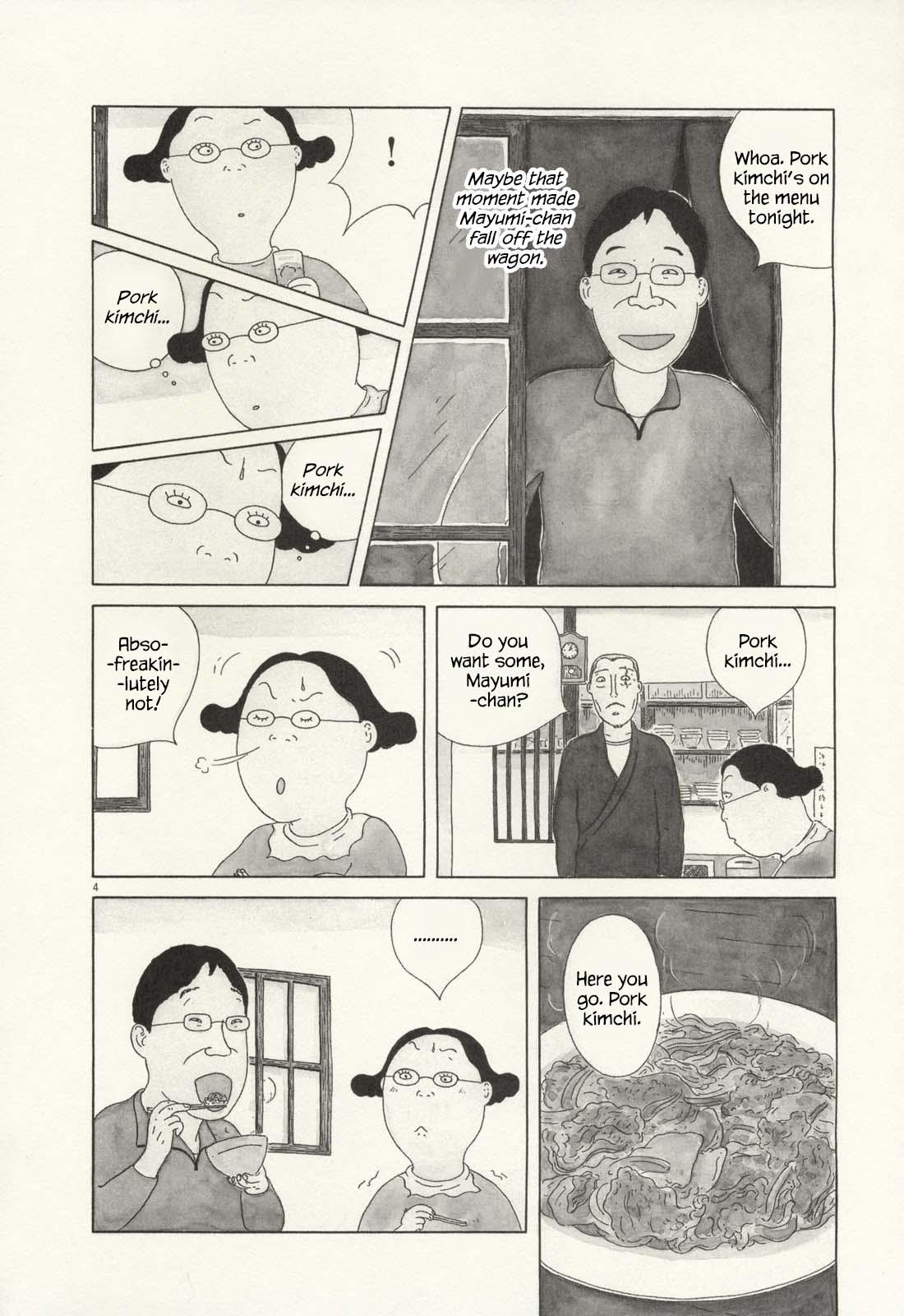 Shinya Shokudou Chapter 63 5